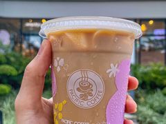 -太平洋咖啡(海天驿站店)