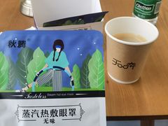 -无奔眼镜·蔡司·依视路授权店(马家堡店)