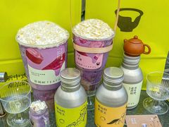 -星满杯TEAFUL(罗湖东门店)