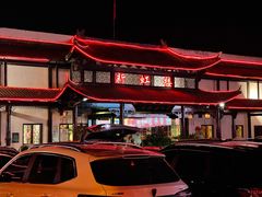 -新虹楼饭庄(崇明陈家镇店)