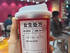 -黑熊披萨orso pizza