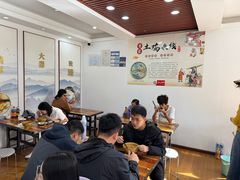 -正宗李家土鸡米线店