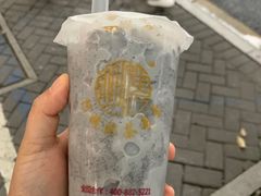 -阿姨奶茶专卖(舌涧道杭州惠民路创始店)