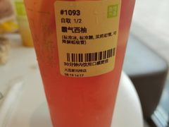 -奈雪的茶(大连新玛特店)