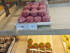 -祥禾饽饽铺·中式糕点(北京来福士店)