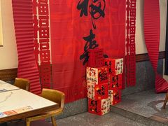 -温粥人(春晖路店)