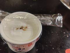 -磁器铜锅涮肉(交大东路店)