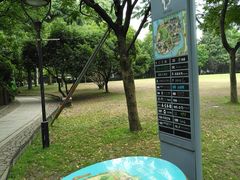 -星巴克(西湖天地店)