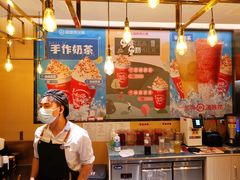 -海底捞火锅(海宁路店)