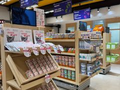 -帕帕拉兹宠物(亚洲旗舰店)