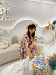 -臣丽纹眉全国连锁
