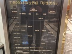 -堂会(缤缤店)