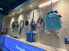 -Tennislife Point网球学练馆(曲江馆)