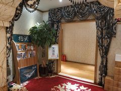 -金紫荆松骨休闲水会