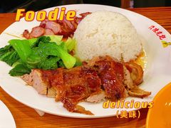 -澳门陈光记烧味饭店(南京德基广场店)
