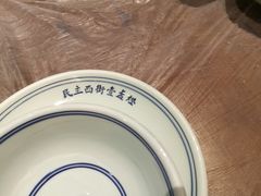 -壹盏灯(惠农店)