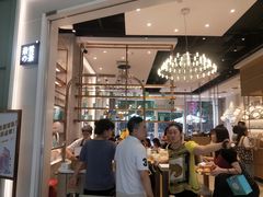 大堂-奈雪的茶(石厦时代广场店)