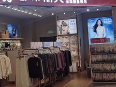 -永辉超市(鲁谷店)