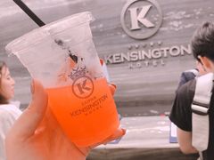 -塞班肯辛顿酒店Kensington Hotel Saipan