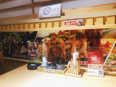 -昱匠·日本料理(金融街店)