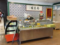 -南来顺饭庄·清真(南菜园店)
