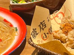 -泥糊破店小酒馆·团建聚餐(南京西路店)