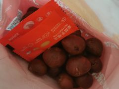 -二斗栗子(黄河道店)