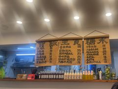 -阿木舂记·特色小吃(平江路店)