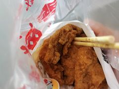 -春苗炸鸡