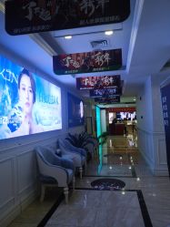 -重庆军科整形美容医院