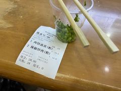 -和记粉馆(湘春路店)