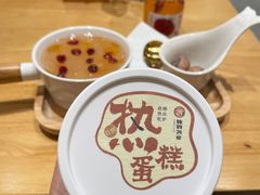 -炖物24章·顺时轻养茶(黄龙店)