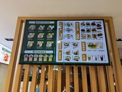 -袁记云饺(南门口店)