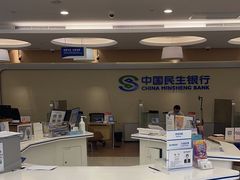 -中国民生银行(上海同福支行)