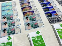 -云南省图书馆