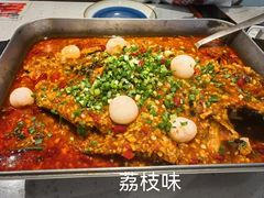 -鱼酷活鱼烤鱼(南京水游城店)