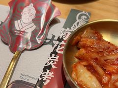 -闻老头·菊花炭烤肉(D11店)