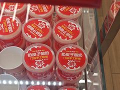 -味多美蛋糕(六里桥店)