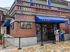 -新旺茶餐厅•早餐(迪士尼小镇店)