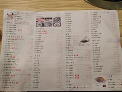 菜单-正禾鲜·潮汕牛肉火锅(凯德天府店)