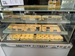 -奶酪魏(牛街总店)
