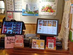 -头壹号饸饹面·大油条(东升科技园店)