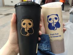 -茶百道(新城市广场店)