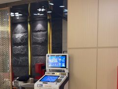 -万悦汇都市生活馆(万象城店)