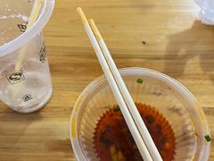 -卫卫麻辣烫(建设新村路店)