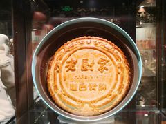 -老厨家(友谊路总店)
