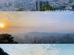 -求水山公园