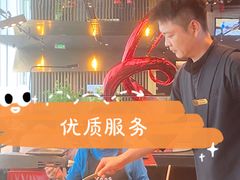 -黑牛の店·黑金店(沈阳万象城店)