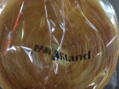 -好利来(四惠店)