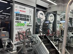 -OG01·24h私教铁馆(中鼎316店)